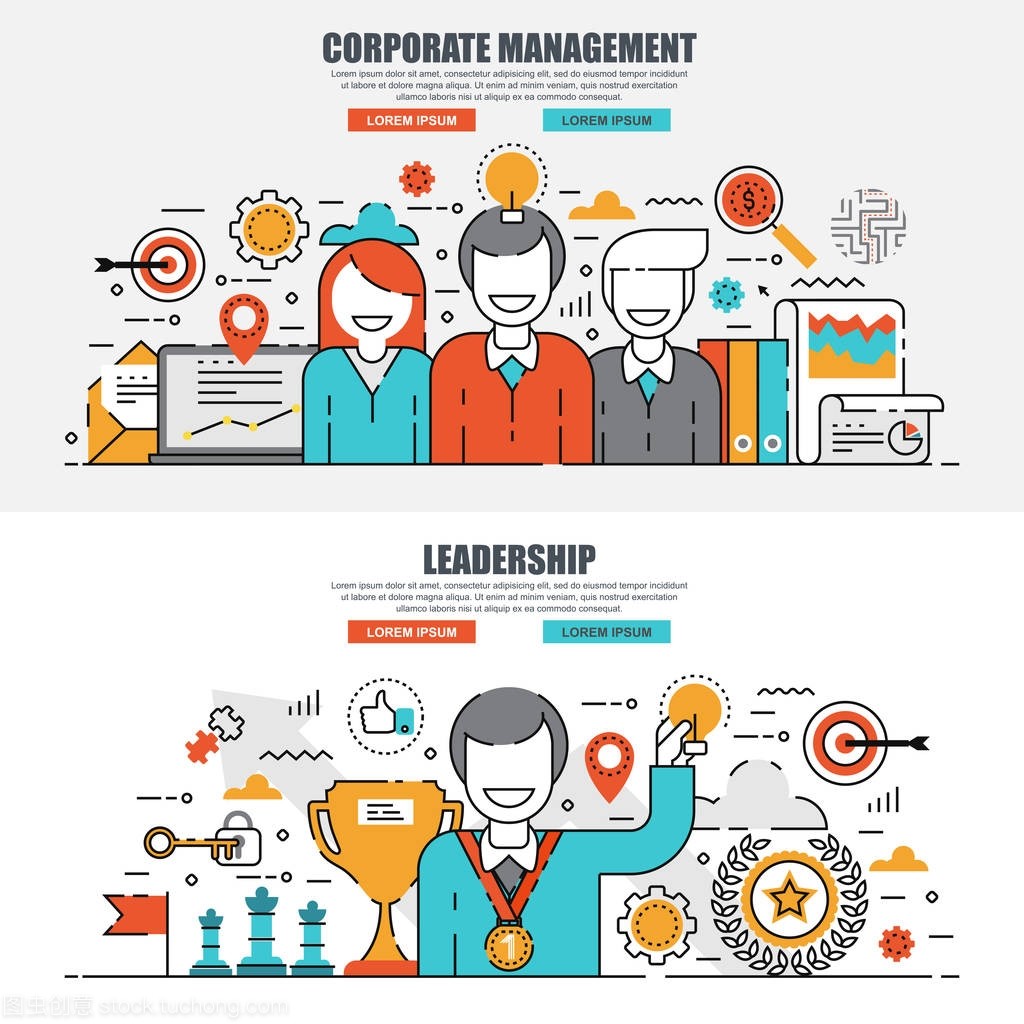 企業(yè)管理與項(xiàng)目工作流的融合與優(yōu)化